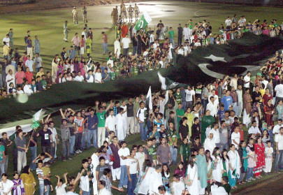 united we stand quwat e ukhuwat e awam might of the people s brotherhood united we stand quwat e ukhuwat e awam might of the people s brotherhood