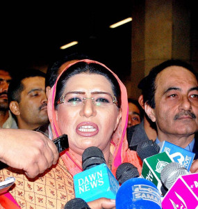 information minister inaugurates website on pakistan s history