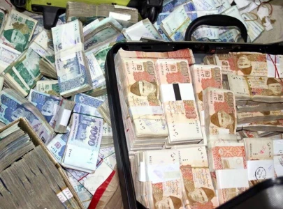 millions of rupees embezzled from pension funds millions of rupees embezzled from pension funds