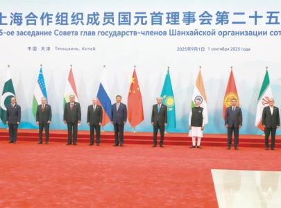 sco condemns terrorist attacks in balochistan