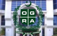 omcs warn against new ogra verification rules