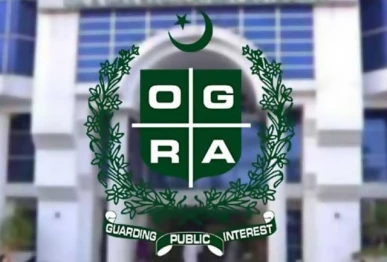 omcs warn against new ogra verification rules