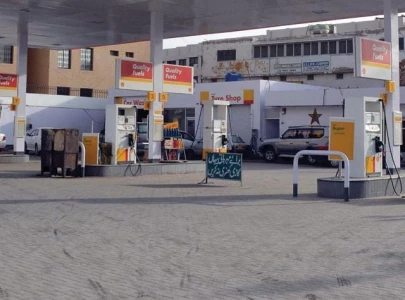 fuel shortage cripples quetta police patrols