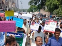 educators reject privatisation policy