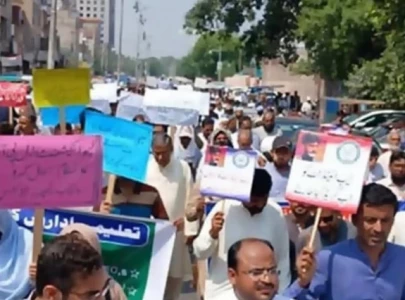 educators reject privatisation policy