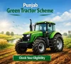 green tractor scheme to benefit 20k more farmers