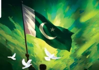 pakistan unveils first ever state of freedom report 2026 pakistan unveils first ever state of freedom report 2026