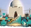sindh unveils rs100b mega package for karachi