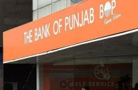pacra upgrades bank of punjab rating to aaa