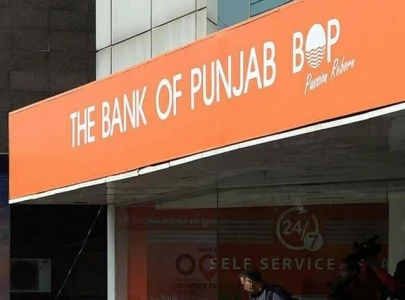 pacra upgrades bank of punjab rating to aaa pacra upgrades bank of punjab rating to aaa