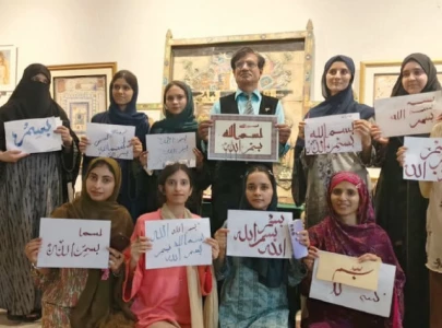 youth learn art of islamic calligraphy