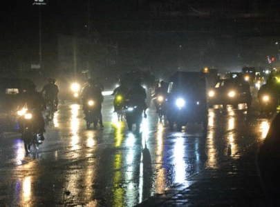 karachi likely to receive light rain drizzle over next two days pmd karachi likely to receive light rain drizzle over next two days pmd
