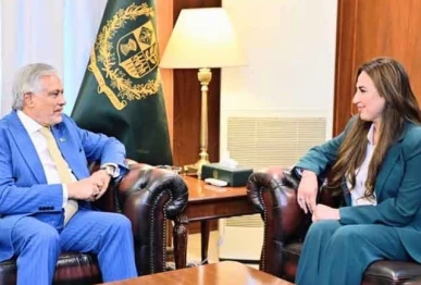 islamabad mou only way forward dar