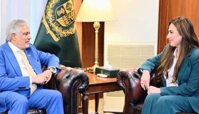 islamabad mou only way forward dar