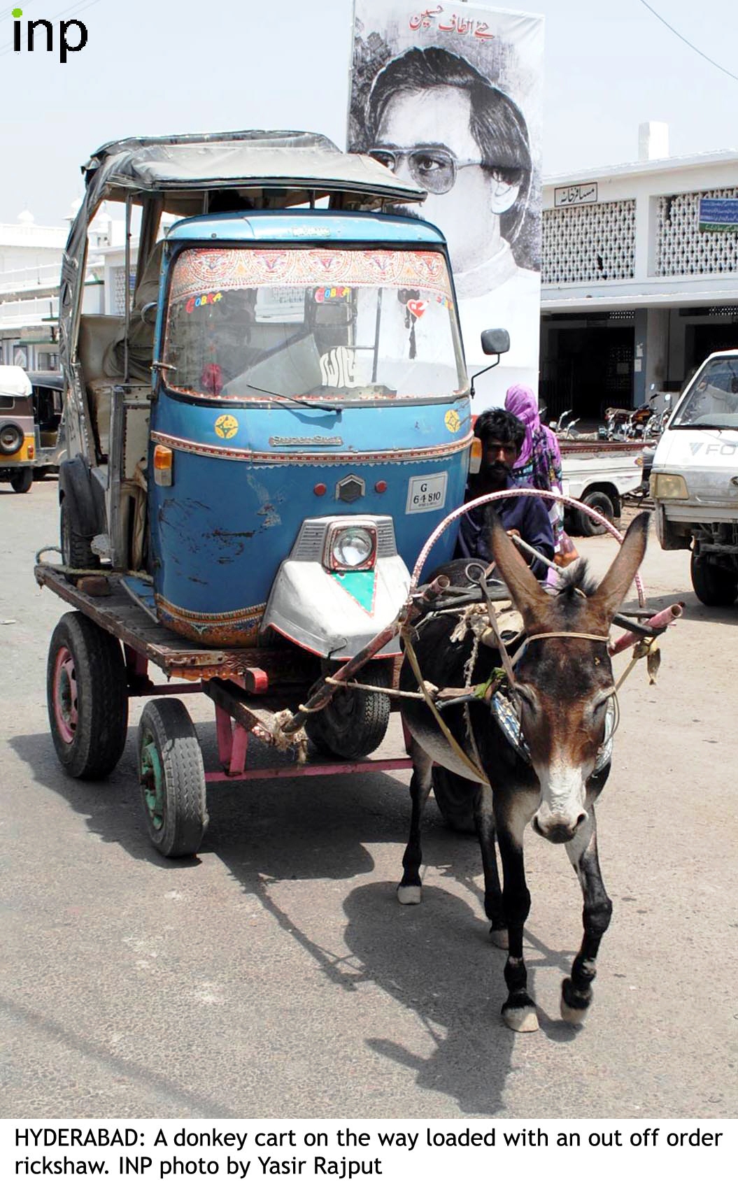 Updated Aug 15, 2011