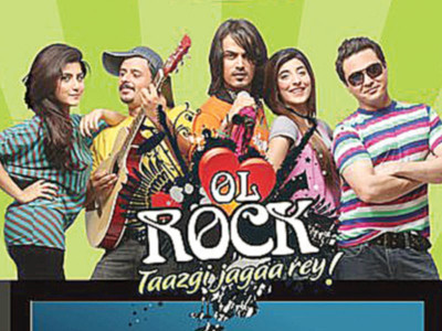 ol rock refreshes 90s pop ol rock refreshes 90s pop