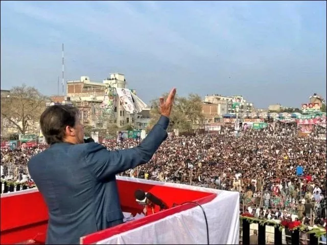pti stages nationwide protests against inflation pti stages nationwide protests against inflation