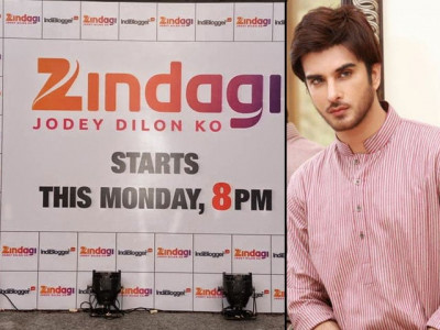 connecting india s zindagi with pakistan s connecting india s zindagi with pakistan s