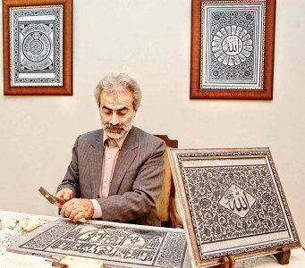 art exhibition iranian calligraphers work on display