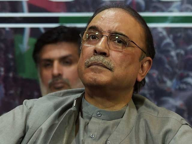 zardari gets relief in money laundering reference