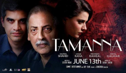 tamanna a step in the right direction for pakistani cinema tamanna a step in the right direction for pakistani cinema