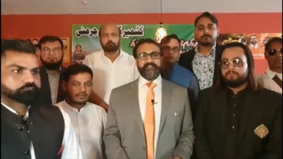 first kashmir conference held in germany