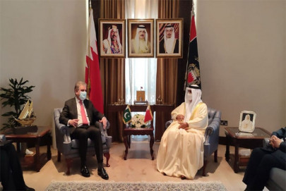 pakistan bahrain agree to deepen bilateral engagement in diverse fields pakistan bahrain agree to deepen bilateral engagement in diverse fields