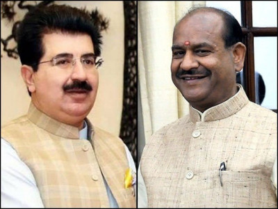 lok sabha speaker invites sanjrani to attend pac centenary celebrations lok sabha speaker invites sanjrani to attend pac centenary celebrations