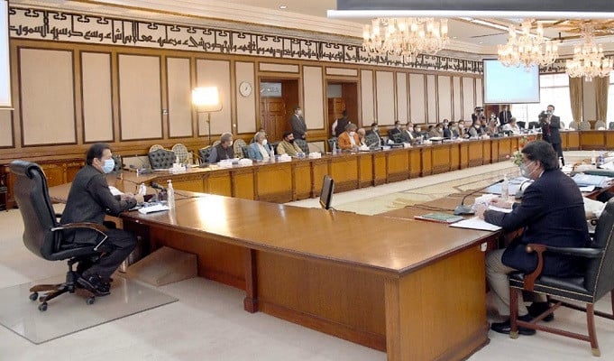 govt to consult world powers on taliban