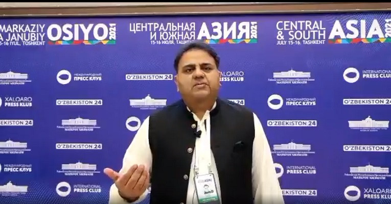 minister for information and broadcasting fawad chaudhry photo screen grab