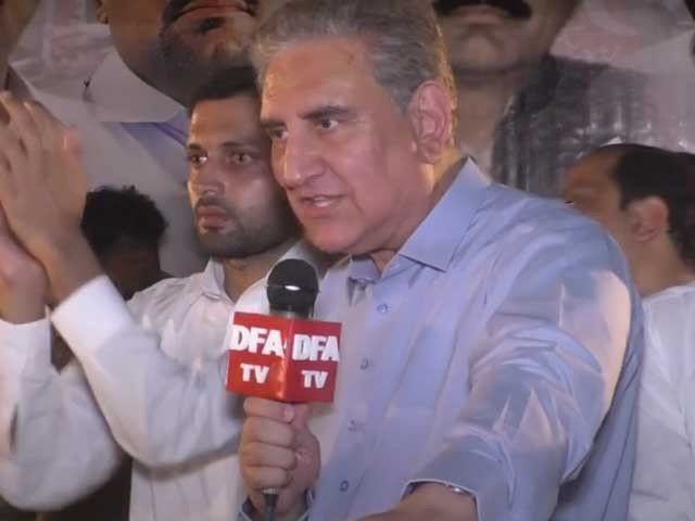 former foreign minister and senior pakistan tehreek e insaf pti leader shah mahmood qureshi addressing a public gathering in connection with the upcoming by poll in multan screengrab