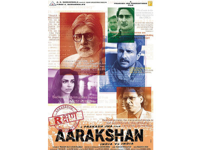 film review aarakshan   we don t need no education film review aarakshan   we don t need no education
