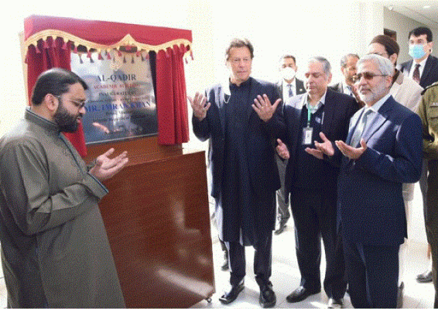 prime minister imran khan inaugurating academic blocks of al qadir university in sohawa jhelum on 29th november 2021 photo app prime minister imran khan inaugurating academic blocks of al qadir university in sohawa jhelum on 29th november 2021 photo app