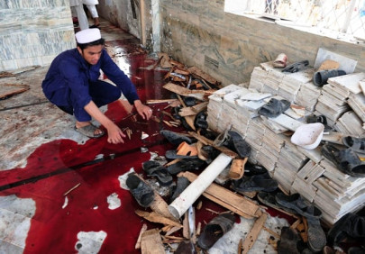 land of death land of death