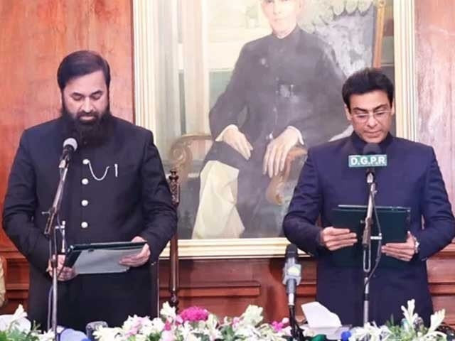 hamza shehbaz takes oath as cm punjab for a second time on july 23 2022 before sc changed his status to trustee cm photo screengrab hamza shehbaz takes oath as cm punjab for a second time on july 23 2022 before sc changed his status to trustee cm photo screengrab