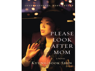 book review please look after mom   have you seen my mom book review please look after mom   have you seen my mom