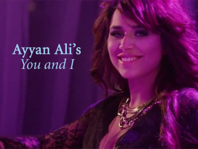 stop hating on ayyan s new song pakistan stop hating on ayyan s new song pakistan