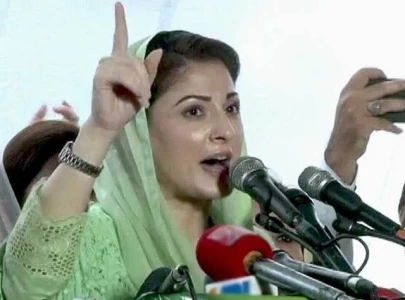 pml n angry over finger pointing at nawaz
