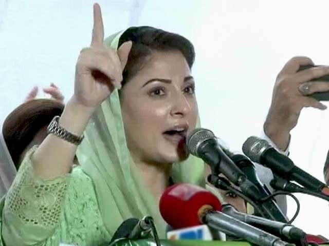 maryam nawaz said slogans of respect the vote were echoing in ajk photo express