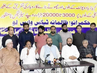 traders threaten to go on strike after addition of sales tax on energy bills