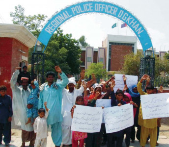 cops and kidnappers victim s family protest outside police office cops and kidnappers victim s family protest outside police office