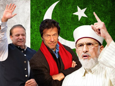 pakistan   in search of the missing patriot pakistan   in search of the missing patriot