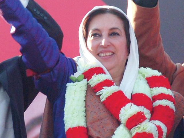 benazir bhutto assassination case anti terrorism court to indict seven offenders