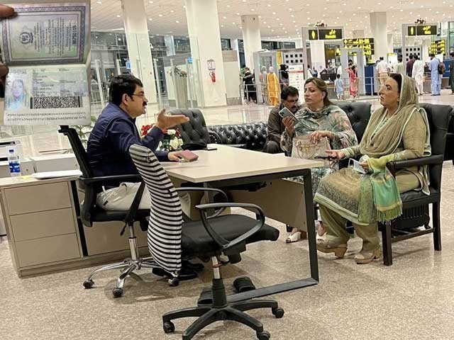 pti leader firdous ashiq awan left islamabad airport after she was offloaded from her flight photo express