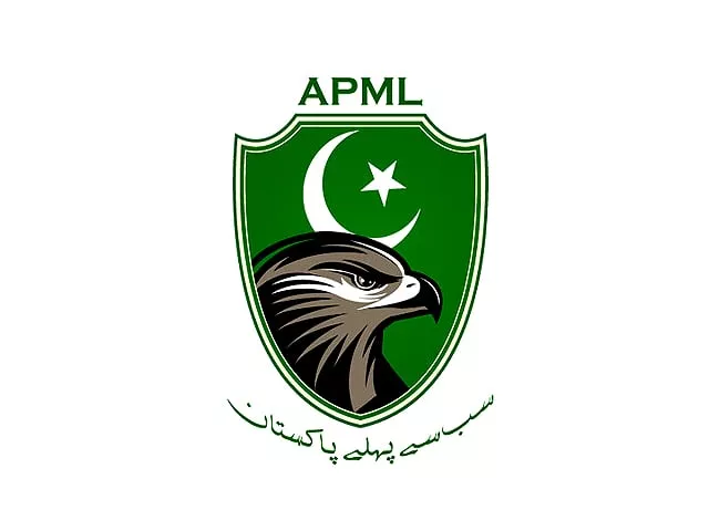 former minister sher afgan niazi resigns from apml former minister sher afgan niazi resigns from apml