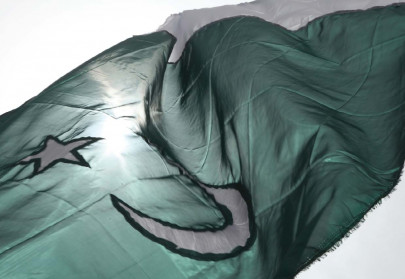 mustaqbil pakistan new party boasts of a professional cadre mustaqbil pakistan new party boasts of a professional cadre
