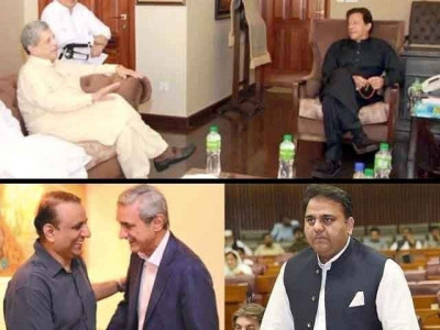 fawad chaudhry was planted to harm imran and pti hamid fawad chaudhry was planted to harm imran and pti hamid