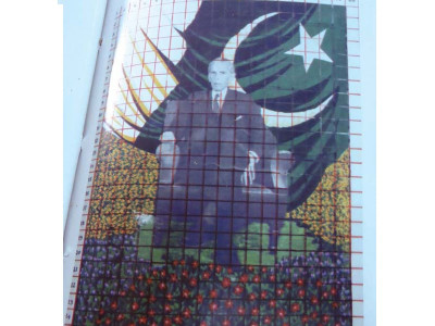 art in shambles artist mourns loss of his masterpiece art in shambles artist mourns loss of his masterpiece