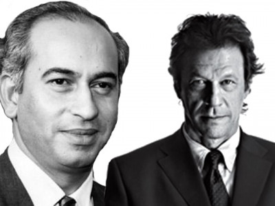 imran khan versus zulfikar ali bhutto who was the better leader imran khan versus zulfikar ali bhutto who was the better leader