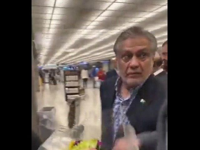 finance minister ishaq dar along with a delegation reached the us to hold negotiations with the international lenders screengrab finance minister ishaq dar along with a delegation reached the us to hold negotiations with the international lenders screengrab